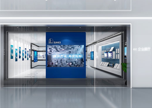 石化工程企業展廳