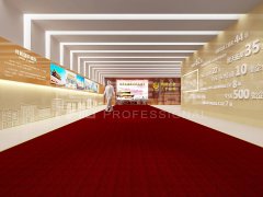 北京建工集團展廳