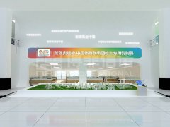 伊利集團(tuán)工業(yè)旅游