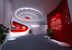 雅鹿黨員活動中心